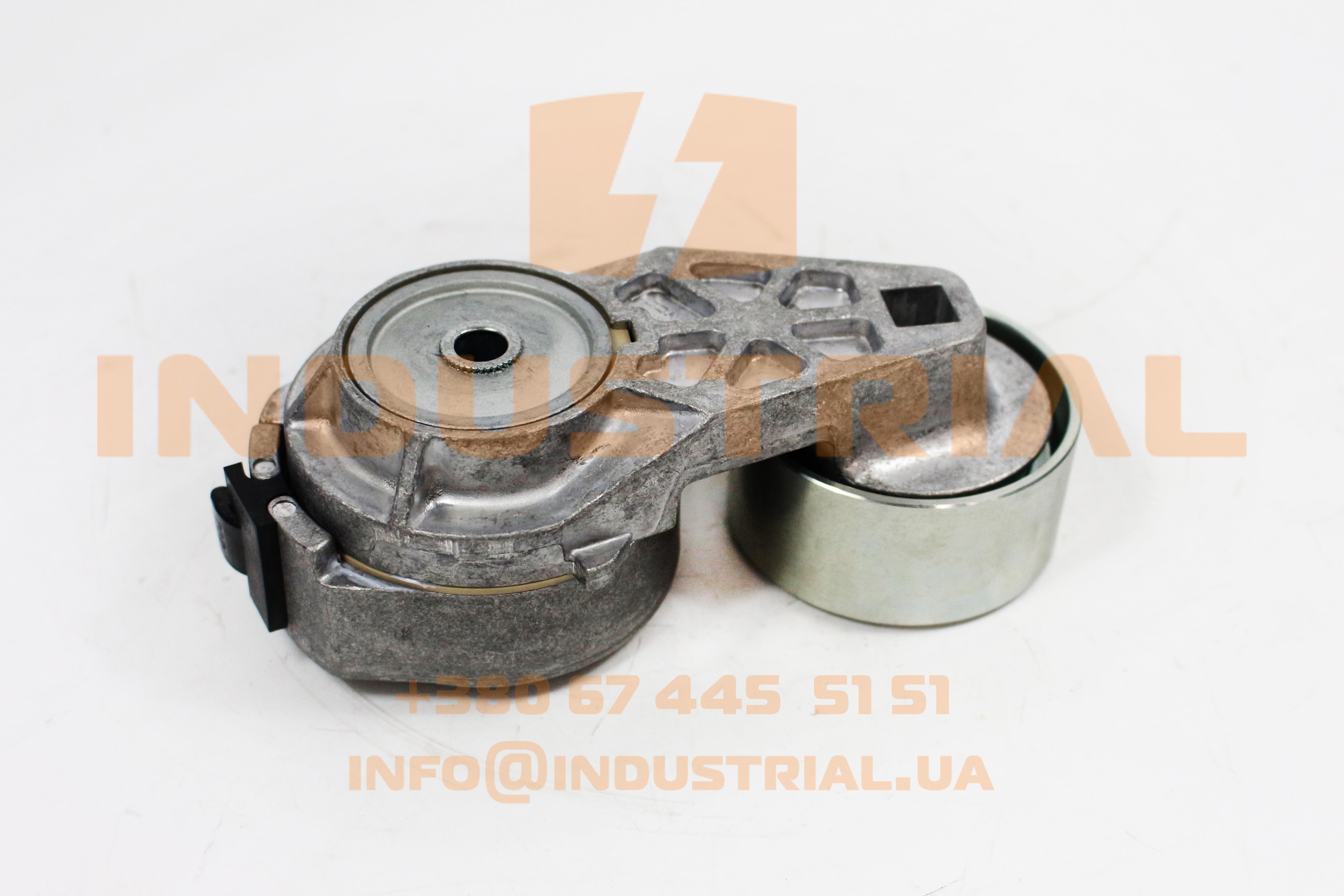 CNH 5512246